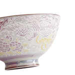 Bol Japonais - Phoenix Violet