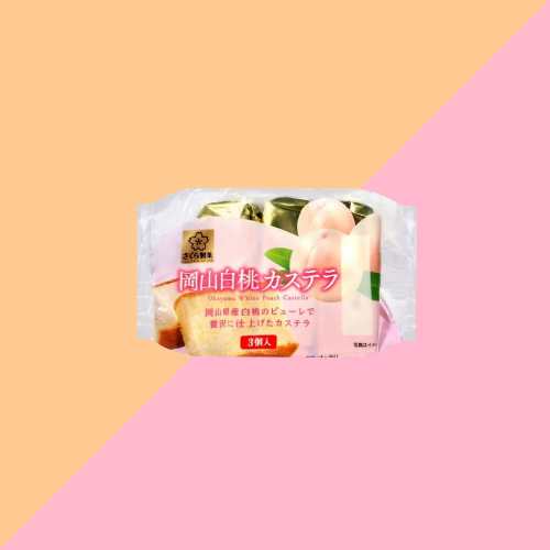 Okayama White Peach Castella