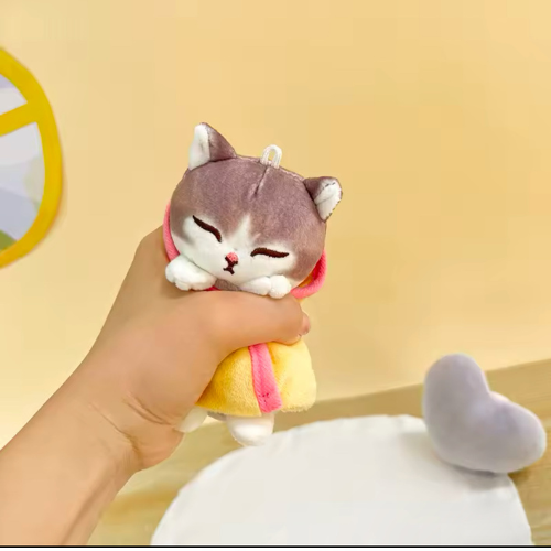 Porte-clés - Chat Peluche