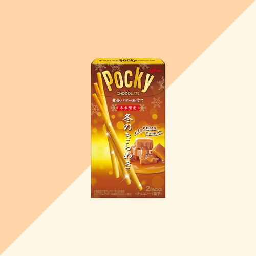 Pocky Salty Caramel - Bâtonnets chocolatés Japonais