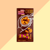 Biscuits au Chocolat Dalgona The Squid Game