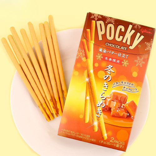 Pocky Salty Caramel - Bâtonnets chocolatés Japonais